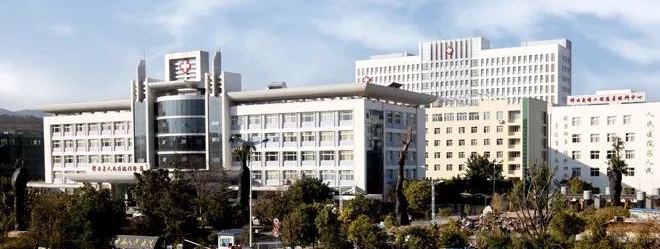 祥云縣人民醫(yī)院老年醫(yī)學關(guān)愛中心建設項目配電工程